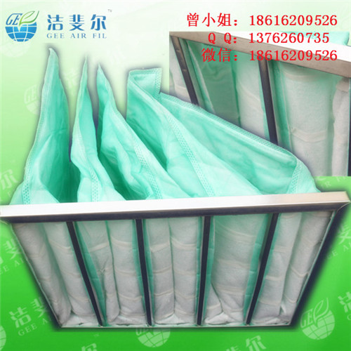 防静电袋式过滤器-粉红色/f7中效袋式过滤器行情