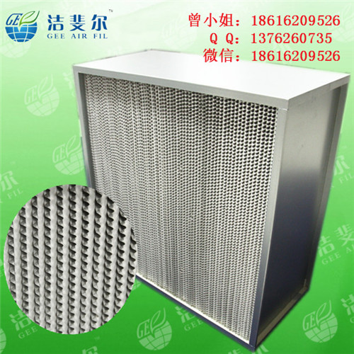 有隔板高效过滤器-空调末端过滤/木框有隔板高效过滤器行情