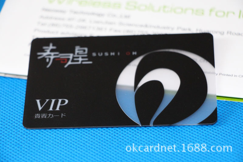 明佳创想出售价格合理的vip会员卡——广东商场条码卡