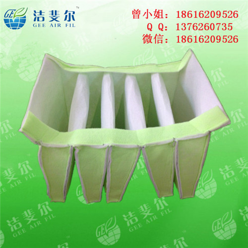 G3 合成纤维初效袋式过滤器/白色初效袋式过滤器行情