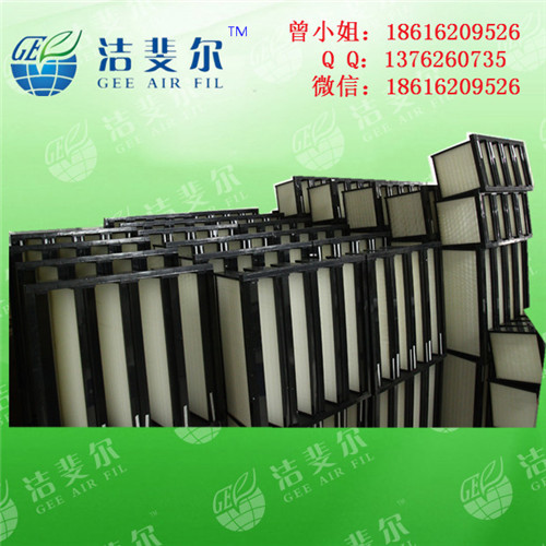 V型组合折叠式过滤器/W型过滤网行情