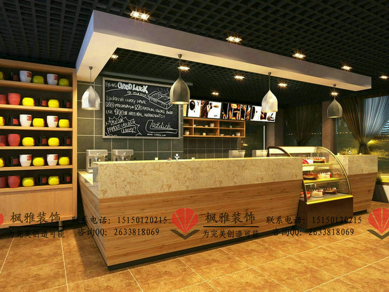 苏州咖啡店装修|小吃店装修|店面装修|枫雅装饰真诚服务