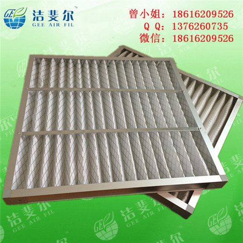 板式初效过滤器/镀锌框折叠板式过滤器行情