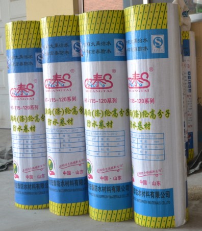 宏泰公司报价合理的东营120防水卷材新品上市，哪里有120防水卷材
