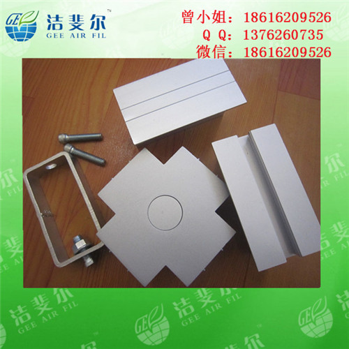 易拆装FFU龙骨/易拆装FFU龙骨行情