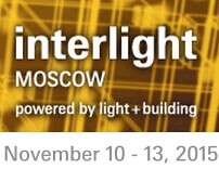 2015年俄罗斯国际照明展