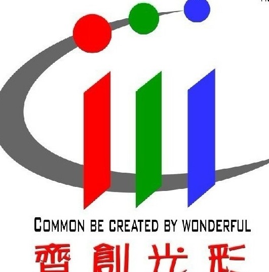 深圳市齊創(chuàng)光彩電子科技有限公司