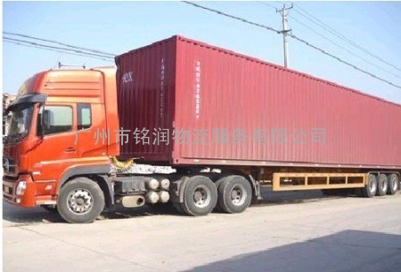 广州集装箱拖车公司15018781871