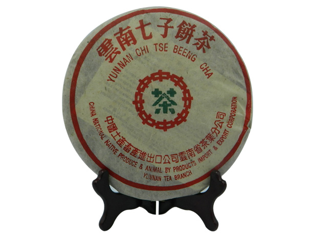 普洱茶 正品 01年 中茶古树