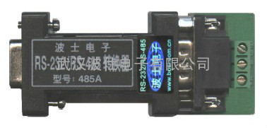 485A无源非光隔防雷型串口转换器