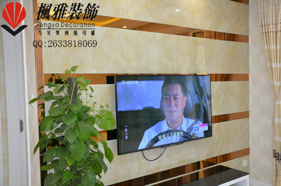 苏州装饰|旭辉华庭90平打造温馨的小家|枫雅设计精美施工到位