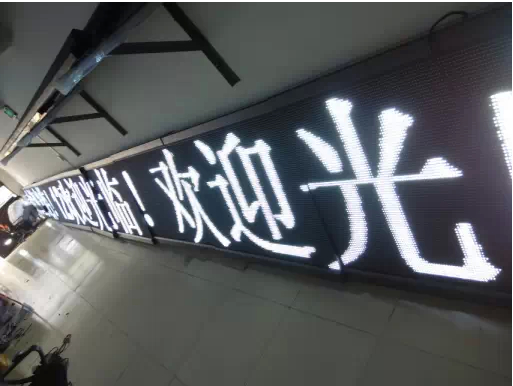 安庆LED灯销售  安庆LED灯厂家 安庆LED灯安装