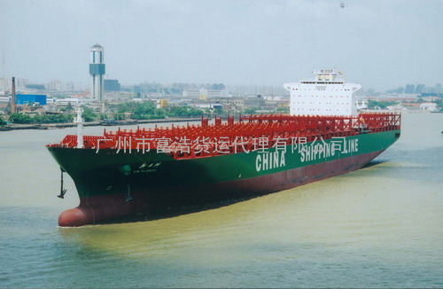 绥化到茂名要多少钱海运费，四平到惠州有哪些海运公司