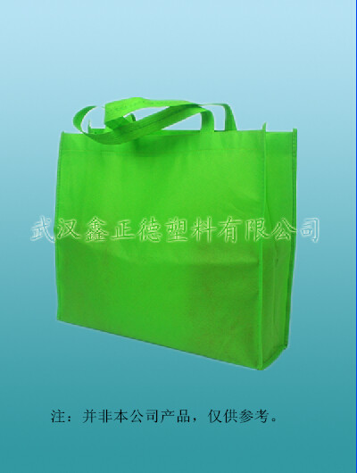 武汉鑫正德塑料批发订制各种无纺布袋、覆膜无纺布袋