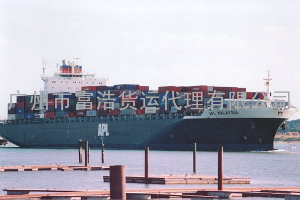 绥芬到茂名要多少钱海运费，辽源到惠州有哪些海运公司
