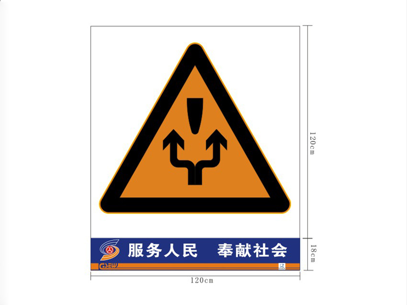 甘肃三立交通设施-专业的道路标志标牌供应商