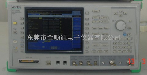 收购闲置Anritsu安立MT8860C网络测试仪