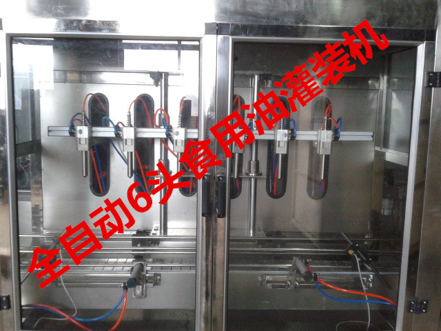 重庆食用油灌装机-润滑油灌装机-防冻液灌装机-玻璃水灌装机