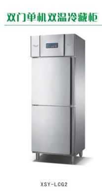 冷藏柜厂家哪里有卖_口碑好的双门单机双温冷藏柜哪里有供应