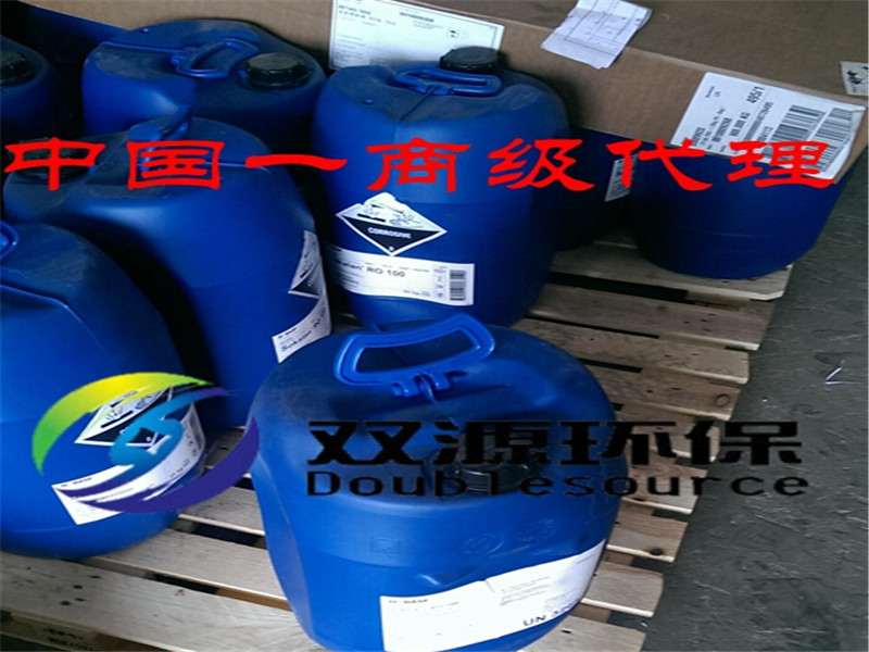 郑州哪里可以买到物超所值的反渗透镁结垢阻垢剂RO1000_热销的进口反渗透纯水药剂