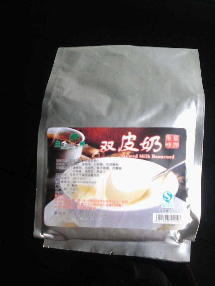 广增食品专业提供奶茶原材料代理 去哪找声誉好的惠州广增食品特级双皮奶厂商