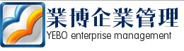 广州注册公司，合并公司，迁移公司等！