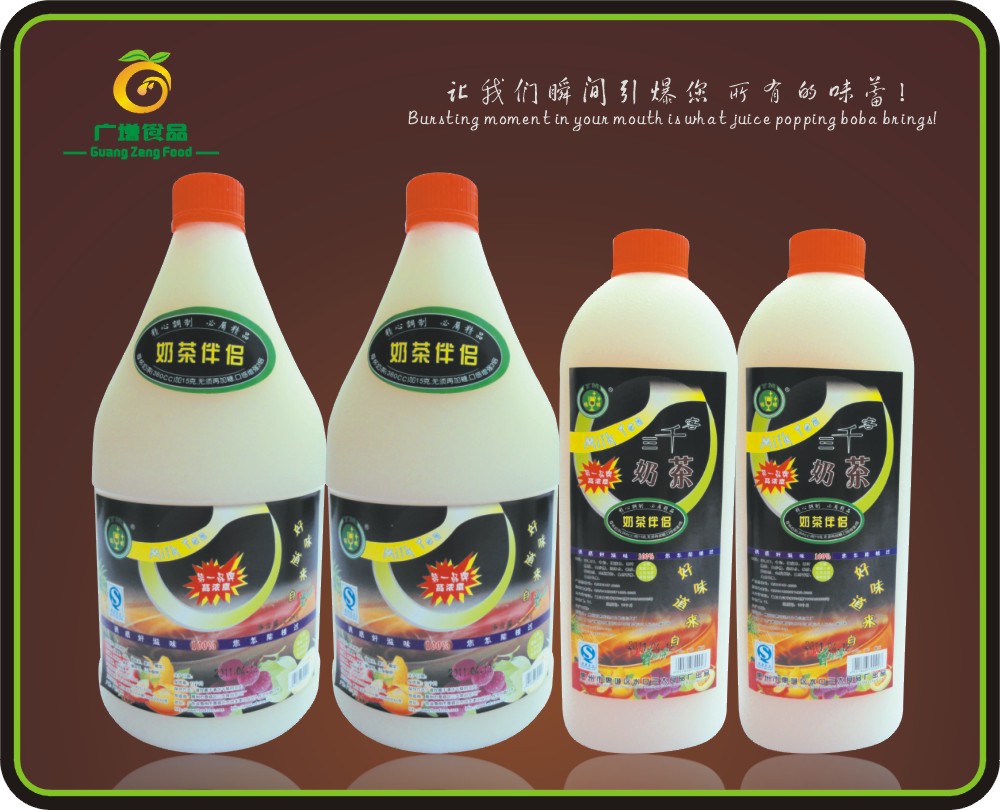 惠州哪里奶茶添加剂最超值 批发广增奶茶原料奶茶添加剂