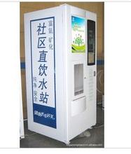 长安自动售水机——供应陕西优质的自动售水机