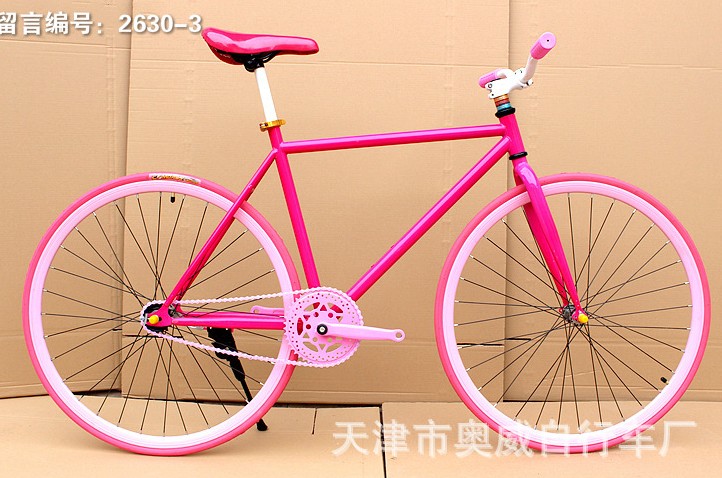 奥威自行车提供最有性价比的天津死飞自行车，是您最好的选择    _信誉好的天津死飞自行车