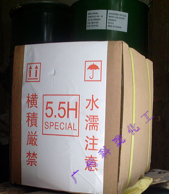 广州科珑中分子量聚异丁烯 5.5万聚异丁烯增粘母粒 高档胶粘剂