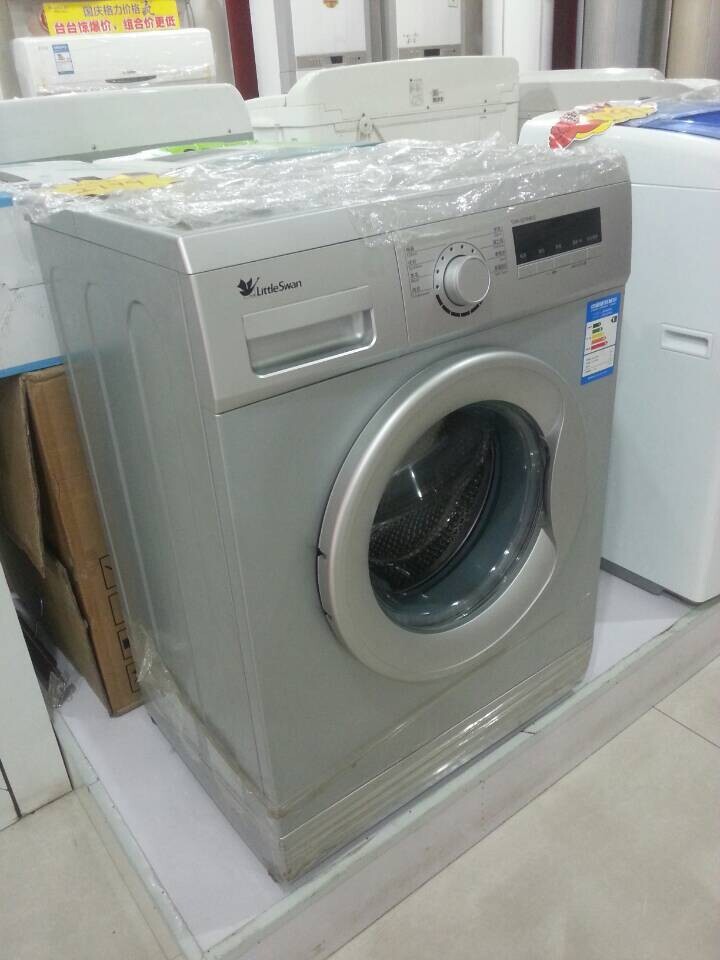许昌质量品牌好的小天鹅洗衣机，就在林源家电|许昌格力空调