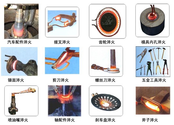 深圳哪里有卖好用的齿轮链轮高频淬火