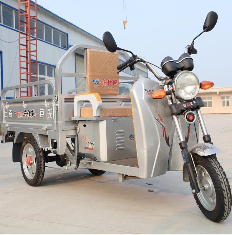 许昌哪有卖最超值的电动三轮车 老年代步电动三轮车