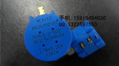 3590S-2-502电位器