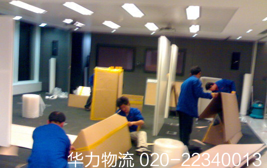 广州到辽宁长途搬家、钢琴托运、异地搬家公司