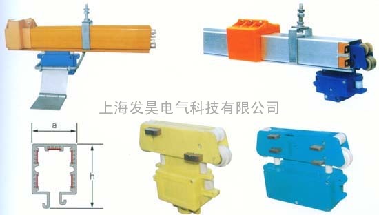 DHG-4-16/80安全滑触线厂家价格