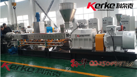 南京科尔克供应PE填充双螺杆KTE75B水环热切造粒机