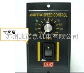 数字显示型调速器USD-62,US-2000台湾ASTK