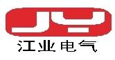 长沙江业电气设备有限公司