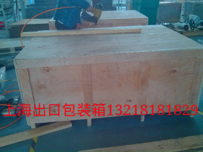 苏州夹板木箱 木质包装订制 木托盘