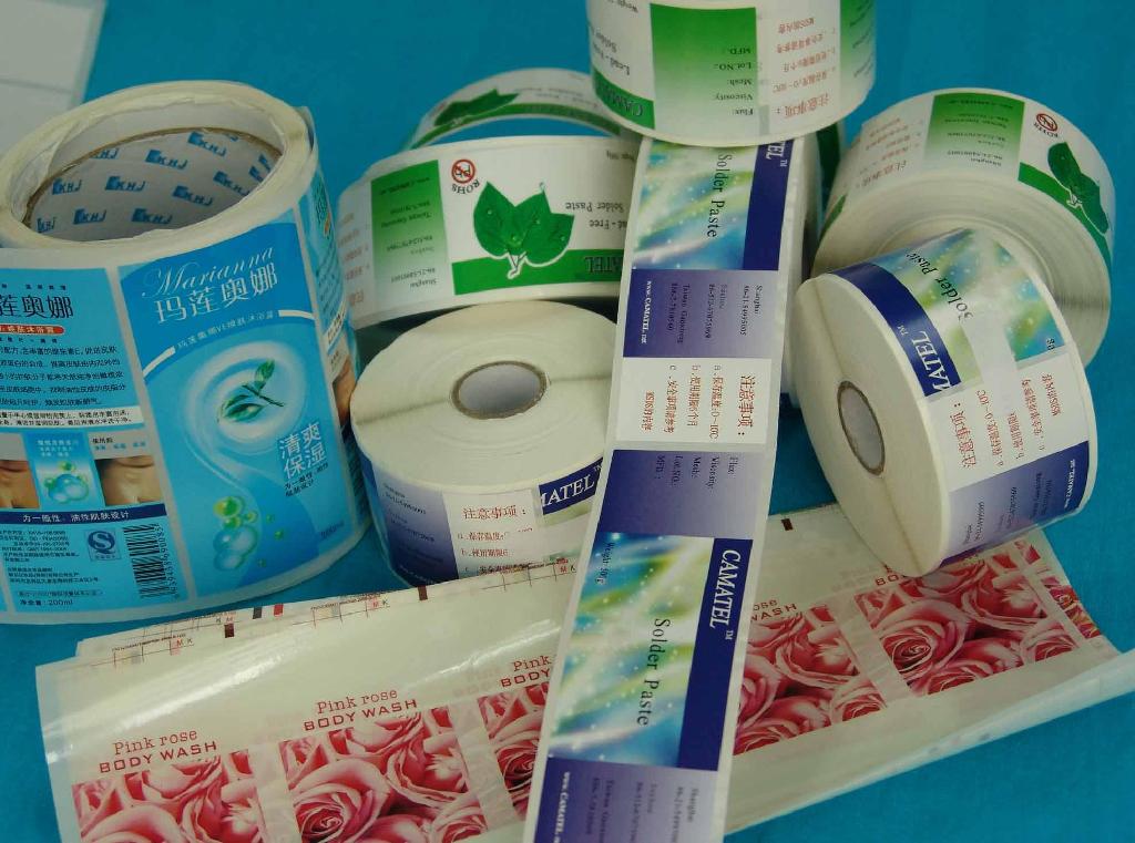上海奉贤区日化标签 化妆品标签 不干胶标签 卷筒标签印刷 标签印刷久旺印刷厂