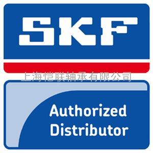 广东进口SKF轴承代理商