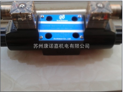 台湾NORTHMAN电磁阀wh-g02-c2-