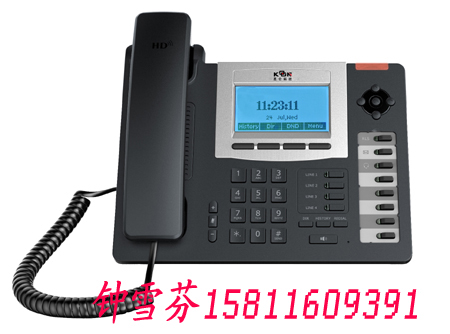 IP紧急求助电话机，IP求助对讲终端