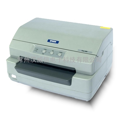 存折证卡打印机LQ-90KP-预填单专用打印机