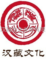 瓷器专家王洪学老师隆重受聘于广州汉藏文化发展有限公司