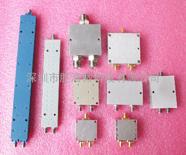 5-100MHz 1W SMA N RF 射频同轴 2路 二合一合路器 一分二功分器