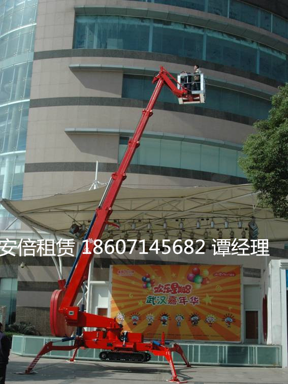 湖北武汉23米蜘蛛式高空作业平台出租