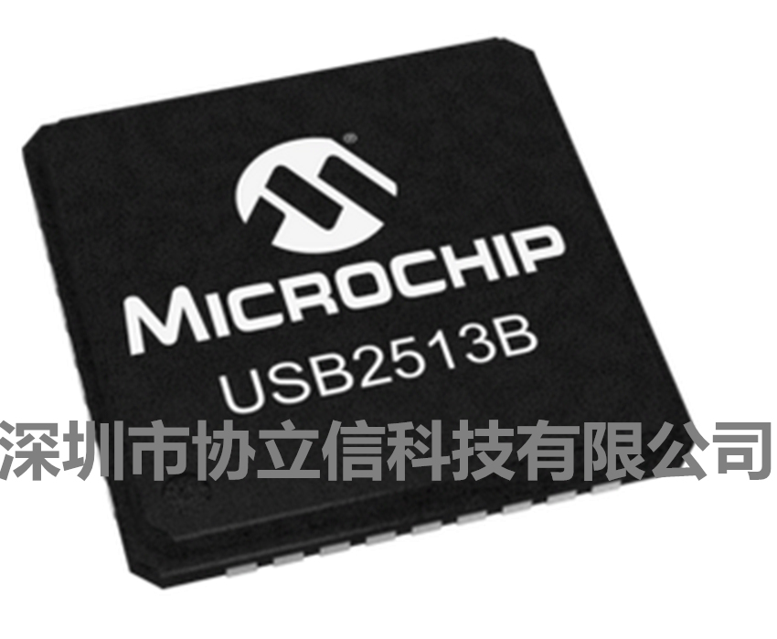 供应USB2513BI-AEZG及USB2513BI-AEZG-TR