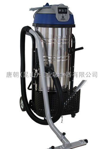 安徽安庆工业吸尘器TC3000